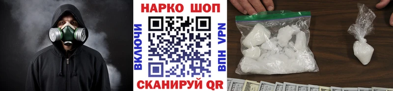  КОКАИН Фатеж