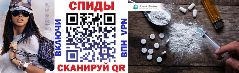 АМФЕТАМИН 97% Фатеж