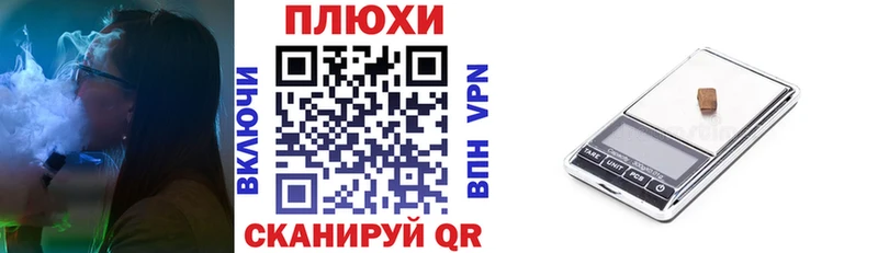 ГАШИШ Premium  МЕГА ТОР  Фатеж 