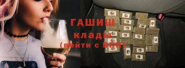 кокс Алексеевка