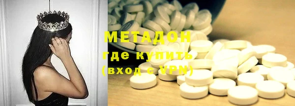 мет Алексин