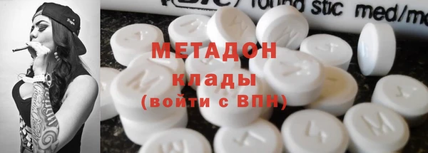 мет Алексин