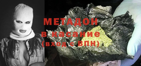 COCAINE Алзамай