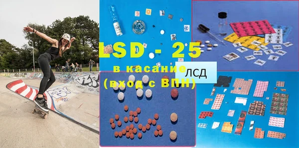 кокс Алексеевка