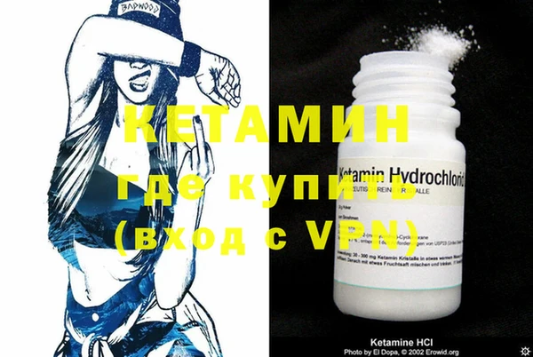 COCAINE Алзамай