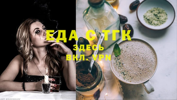 COCAINE Алзамай