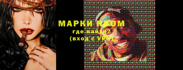 кокс Алексеевка