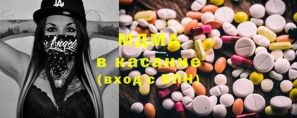 кокс Алексеевка