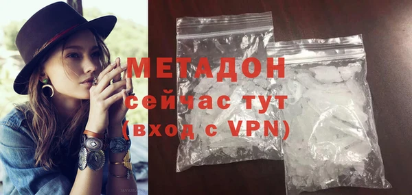кокс Алексеевка
