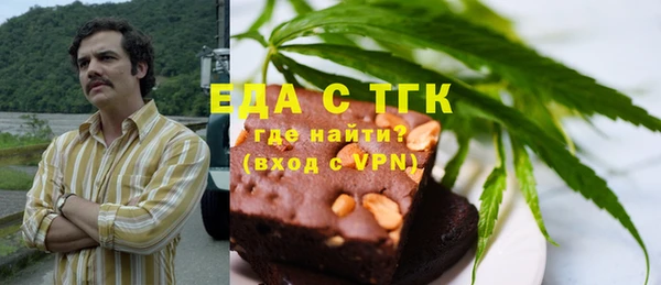 кокс Алексеевка