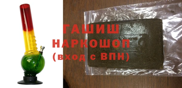 COCAINE Алзамай